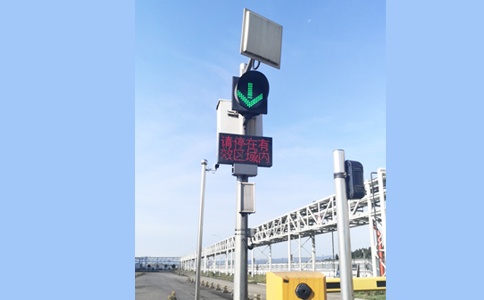 RFID超高頻閱讀器UR5608應(yīng)用于車輛管理