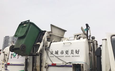 智慧環(huán)衛(wèi)新方案 營信RFID設(shè)備全程監(jiān)管