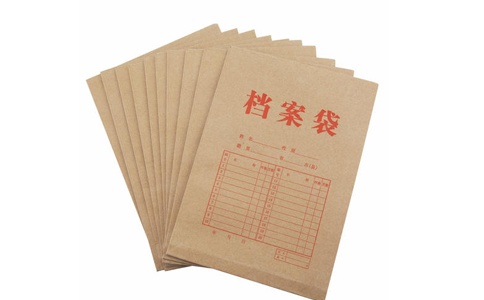 RFID高頻閱讀器應(yīng)用于機(jī)要檔案管理