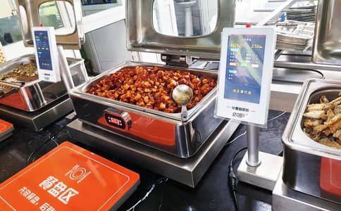 什么是RFID技術(shù)？RFID核心技術(shù)有那些？