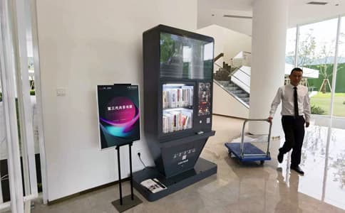 隨時(shí)隨地想看書，RFID智能書柜滿足您