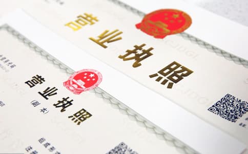 RFID識別技術(shù)在銀行印鑒卡，執(zhí)照，護照，汽車合格證管理方案